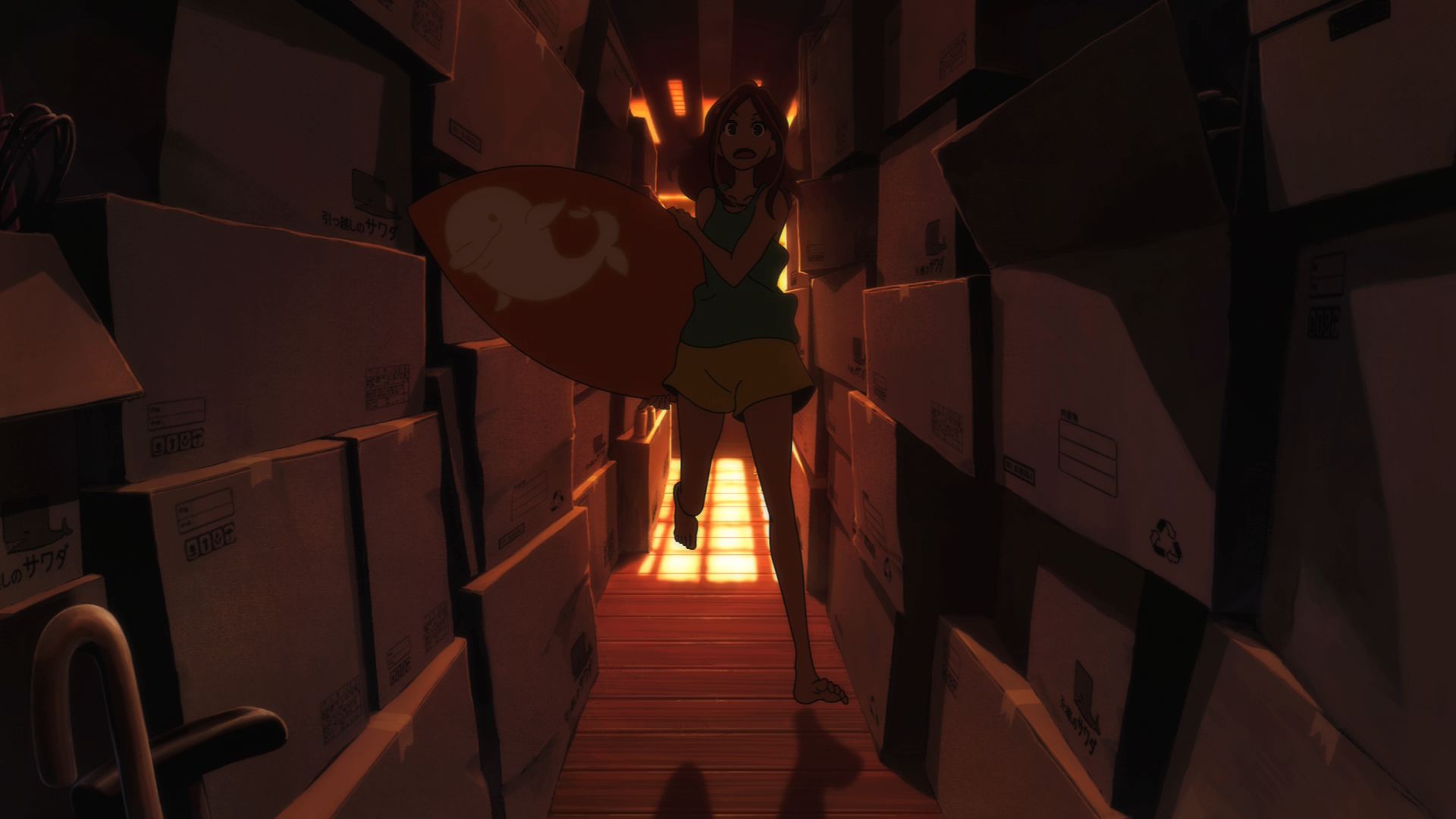 El amor está en el agua (Ride your wave) (Yokosuka-467)